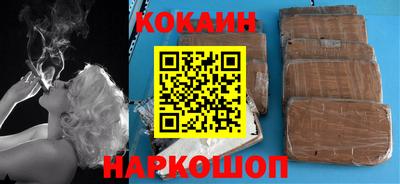 мефедрон мука Лесосибирск