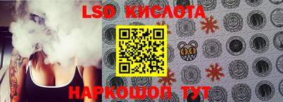 мефедрон мука Лесосибирск