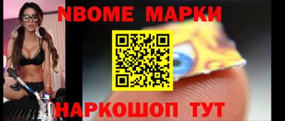 мефедрон мука Лесосибирск