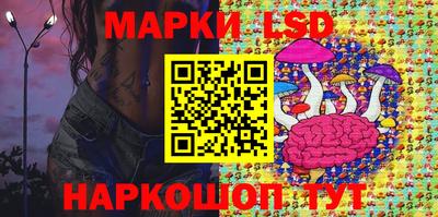 мефедрон VHQ Ликино-Дулёво