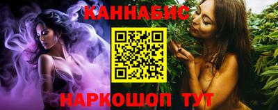 мефедрон VHQ Ликино-Дулёво