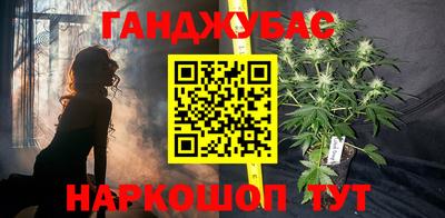 мефедрон мука Лесосибирск