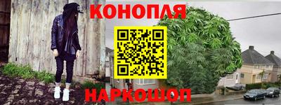 амф Ливны