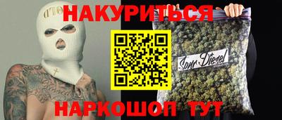 мефедрон мука Лесосибирск