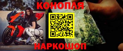 мефедрон мука Лесосибирск