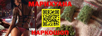 амф Ливны