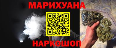 амф Ливны
