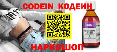 мефедрон мука Лесосибирск