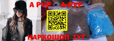 мефедрон VHQ Ликино-Дулёво