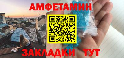 мефедрон мука Лесосибирск