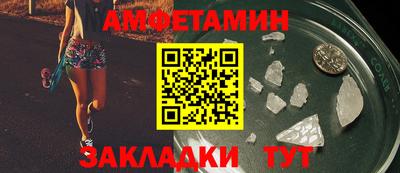 мефедрон мука Лесосибирск