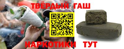 амф Ливны