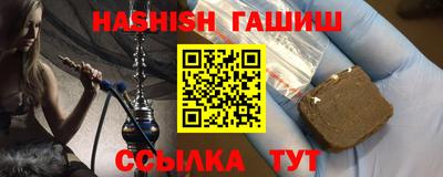 мефедрон мука Лесосибирск