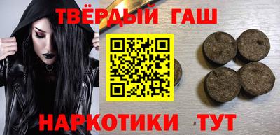 мефедрон VHQ Ликино-Дулёво