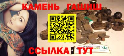 мефедрон VHQ Ликино-Дулёво