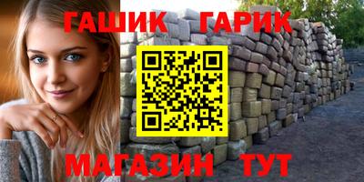 мефедрон мука Лесосибирск