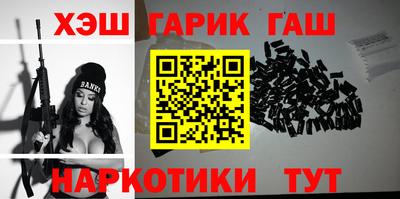 мефедрон мука Лесосибирск