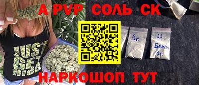 мефедрон VHQ Ликино-Дулёво