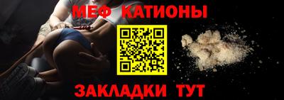 амф Ливны